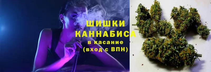 omg ССЫЛКА  Ангарск  Каннабис SATIVA & INDICA  что такое  